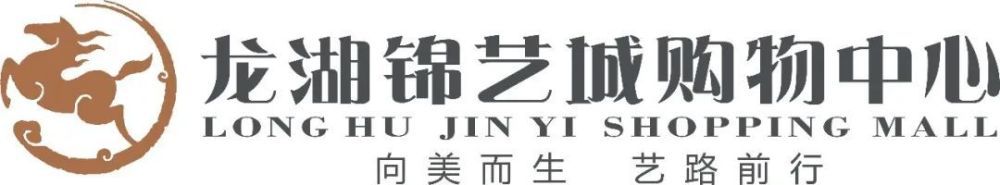 那里很稀奇